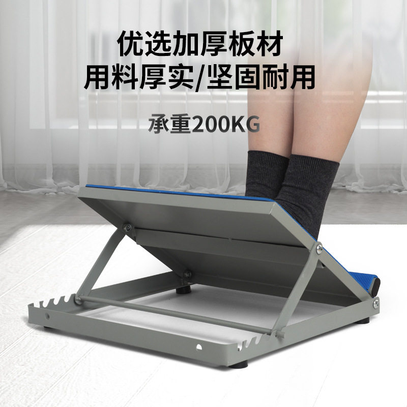 爱亨家用小腿站立拉伸神