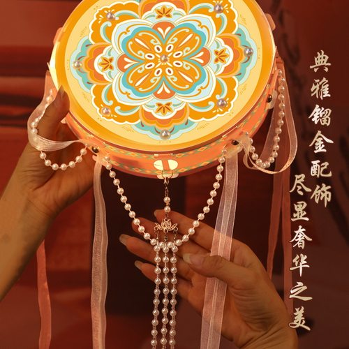 中秋节灯笼手工diy材料包花灯古风宝相花鼓灯非遗2025新款手提