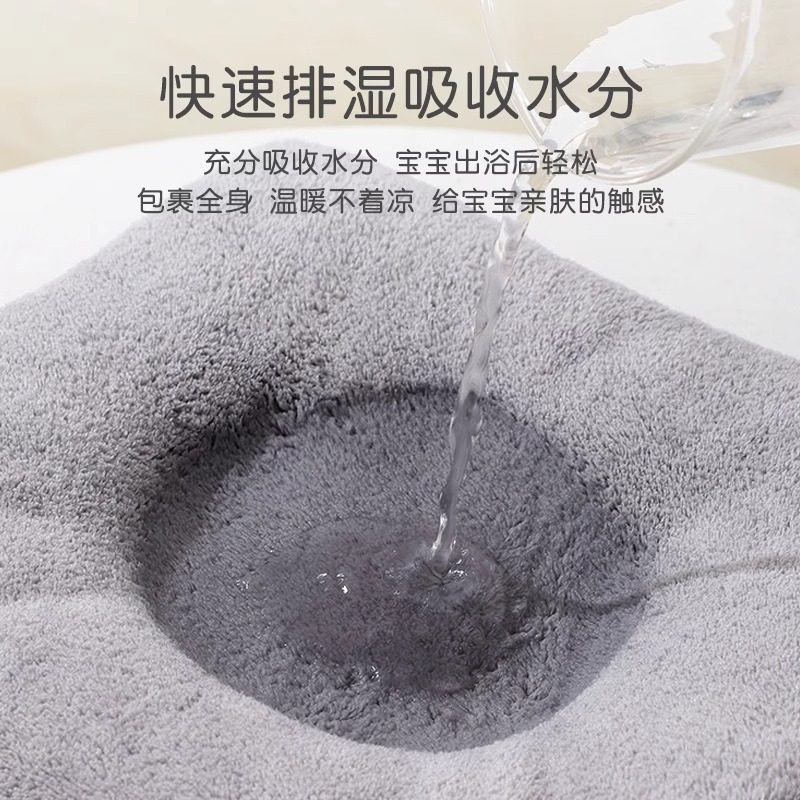 婴儿浴巾宝宝连帽斗篷儿童抱被速干吸水带帽新生宝宝洗澡裹巾浴袍,婴童用品,浴袍,淘宝优惠券,粉丝福利购,淘宝优惠卷