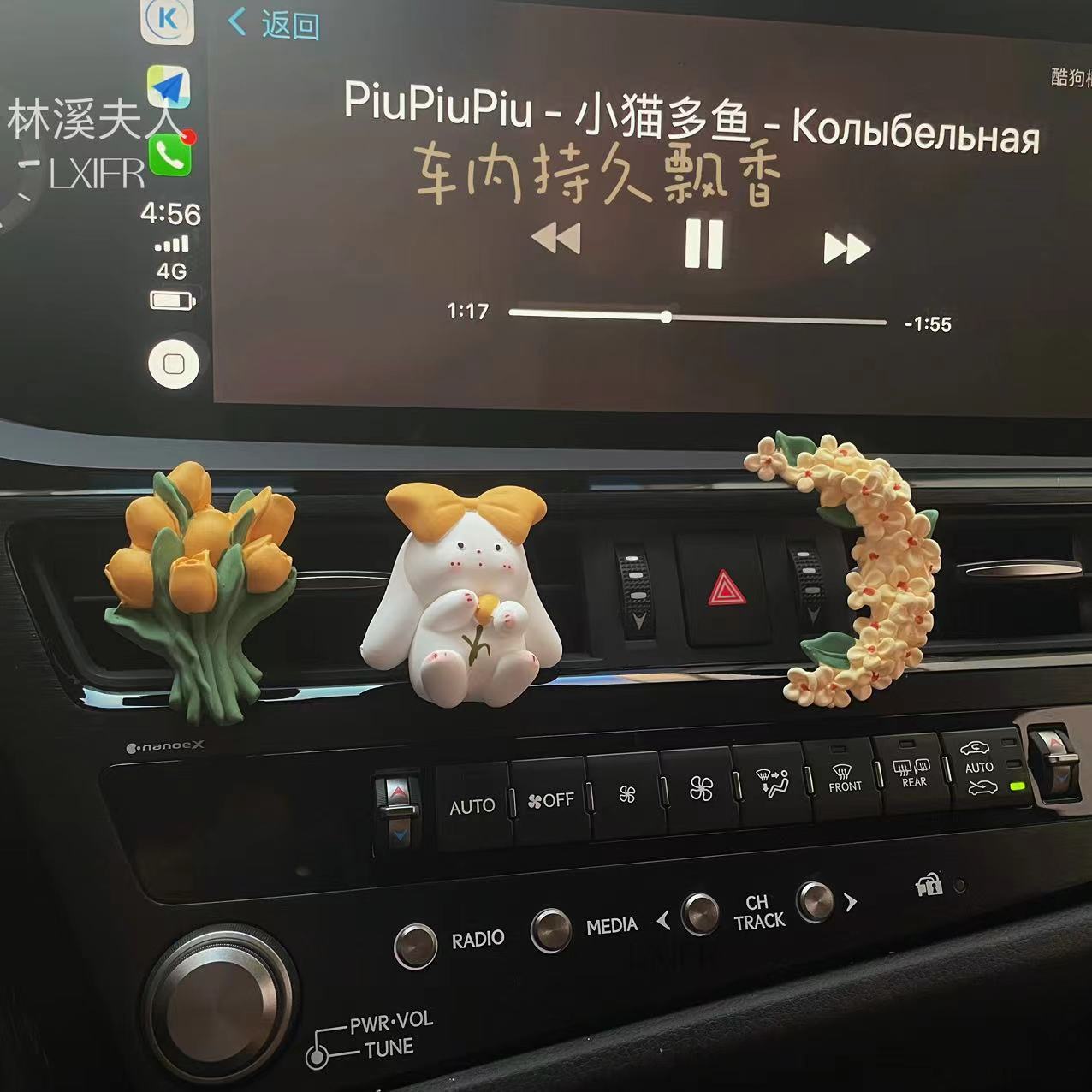 桂花车载香薰汽车圆形出风口装饰香水扩香石车内饰品摆件奔驰香氛