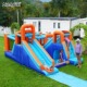 AirMyFun喷水双滑梯充气城堡室内小型蹦蹦床户外大型淘气堡滑滑梯