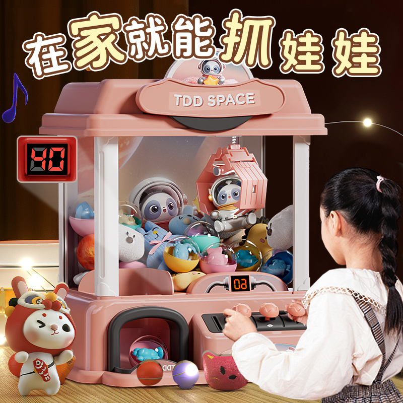 速发儿童生日礼物孩小0十岁童生儿园12男孩生一年级1学幼毕业6