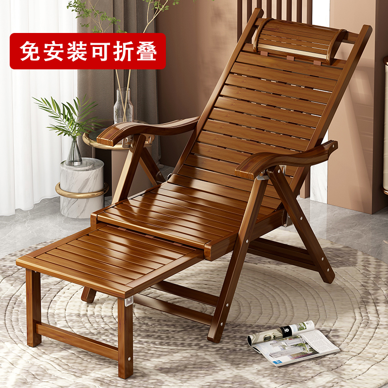 速发躺椅折家午休叠用晒太台实耐用老人靠背椅结休闲椅子可躺可坐