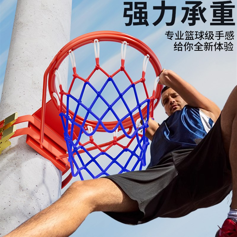 速发篮球框投篮架标准户外壁挂式室外可移动家庭用成人免打孔便携
