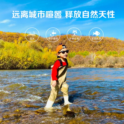 速发seya儿童下水裤玩水连体赶海装备防水摸鱼玩儿幼沙园小孩涉水