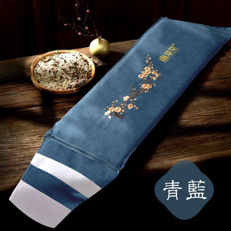 现货速发粗盐养生通电海盐腰部充电热敷盐包