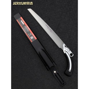 速发锯子工木锯子伐木锯果锯手工锯园林弯树锯家用木