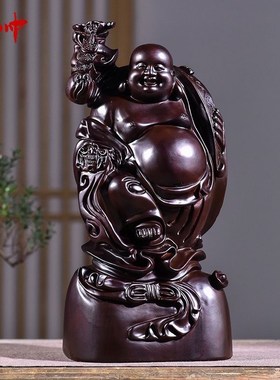 速发黑檀木笑弥勒雕工像摆件实木大肚如意布袋佛客厅招财装饰佛艺