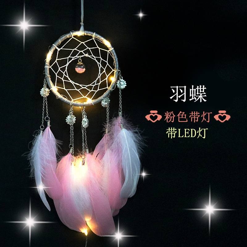 速发印第安风格捕梦网=粉色羽毛挂饰手风铃创意礼品送闺蜜礼物
