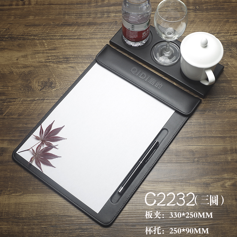 速发皮质a4商务会议夹垫板会议写字垫酒店文件夹便签材料夹板logo