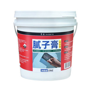 速發(fā)補(bǔ)墻膏白色墻面脫落修補(bǔ)膏家用內(nèi)墻大面積防水防霉防潮批土膏