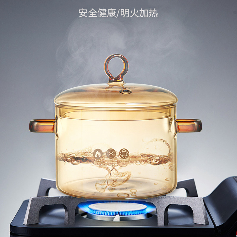 孟瀚玻璃消毒锅茶具煮茶杯器洗茶具盆煮红酒锅水果茶壶养生壶明火,餐饮具,茶道/零配,淘宝优惠券,粉丝福利购,淘宝优惠卷