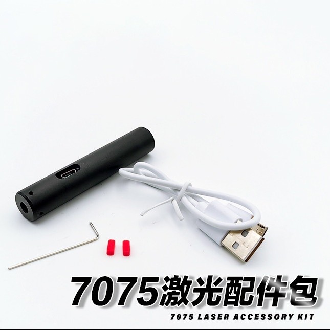 新银河g22配件TTIG34激光头g17gen5 - 实物图