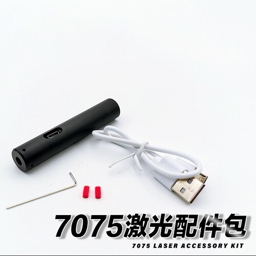 新银河g22配件TTIG34激光头g17gen5