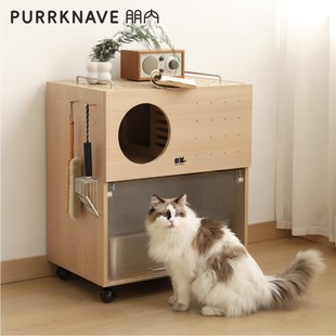 清仓特价 PurrKnave朋内猫厕所防臭防带砂双层柜子式猫砂盆猫砂柜