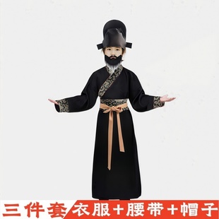 六一三国演义桃园三结义关羽古装诸葛亮鲁肃演出服刘备张飞舞台服