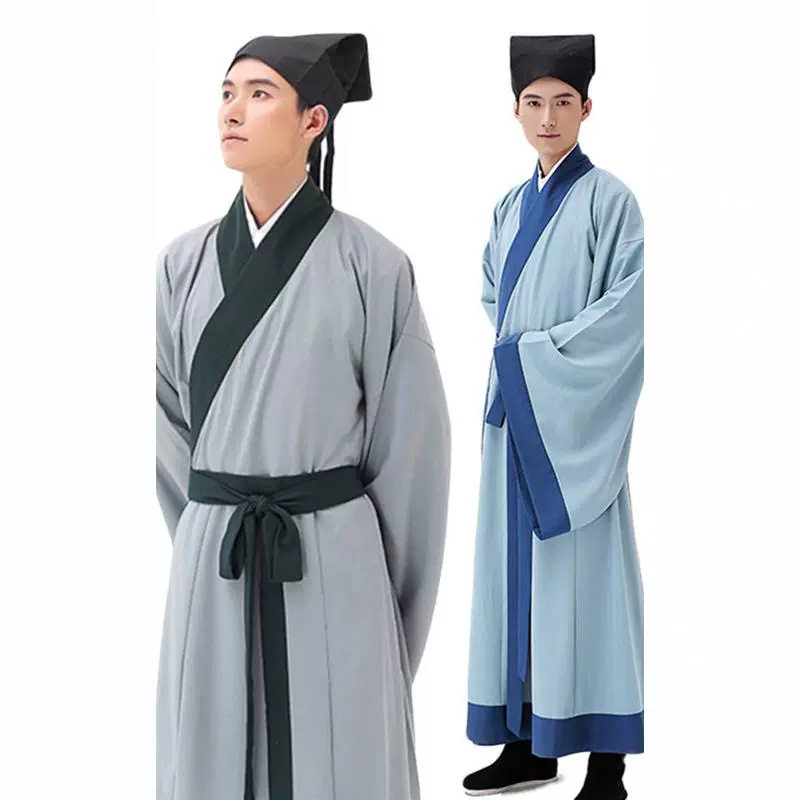 古装男宋朝书生秀才公子服装古代江南才子汉服长衫影视剧演出服饰