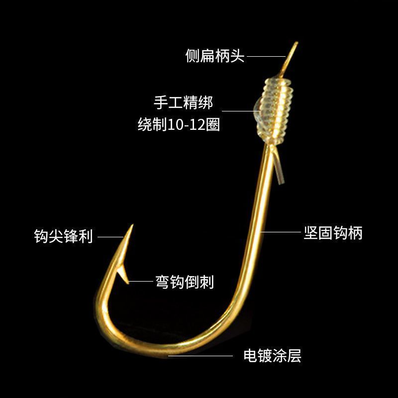 鱼钩绑好套装子线双钩长板50副成品手工精绑金袖伊势尼伊豆有倒刺