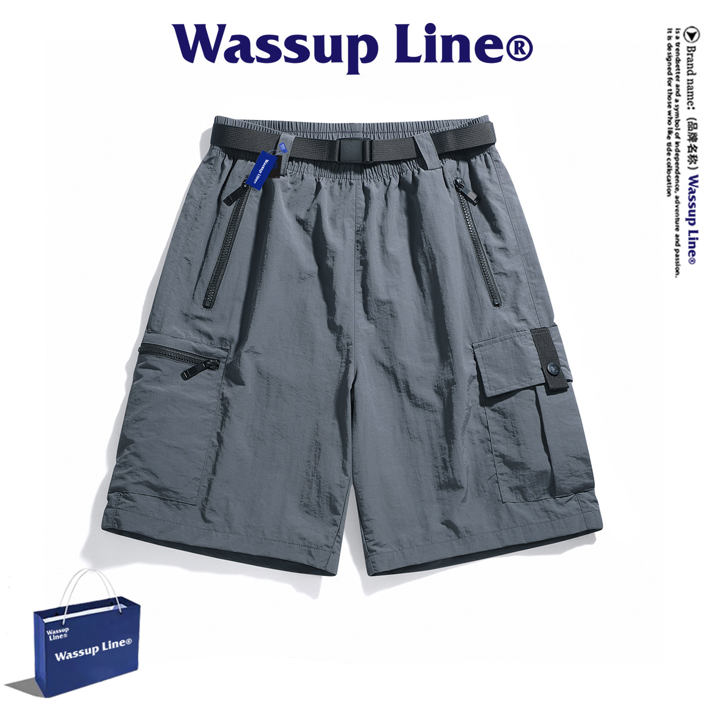 WASSUP Line潮牌宽松五分裤男夏季潮流百搭软壳重工户外工装短裤