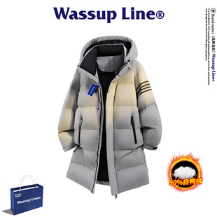 WASSUP Line潮牌长款羽绒服男冬季简约撞色90白鸭绒保暖连帽外套