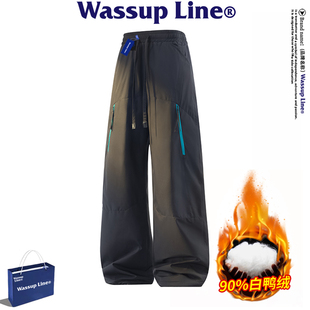 Line潮牌羽绒裤 白鸭绒防寒保暖冲锋裤 男冬季 长裤 防风大码 WASSUP