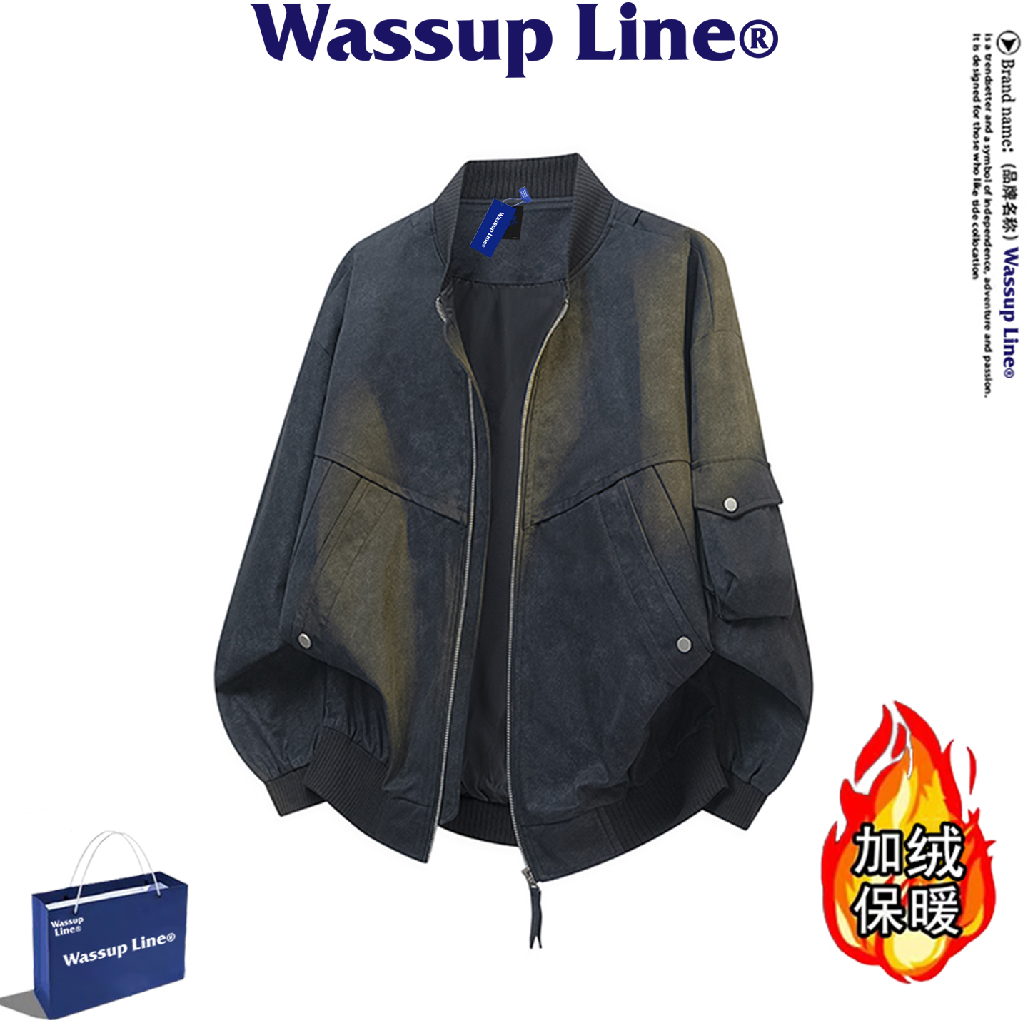 WassupLine潮牌美式夹克男