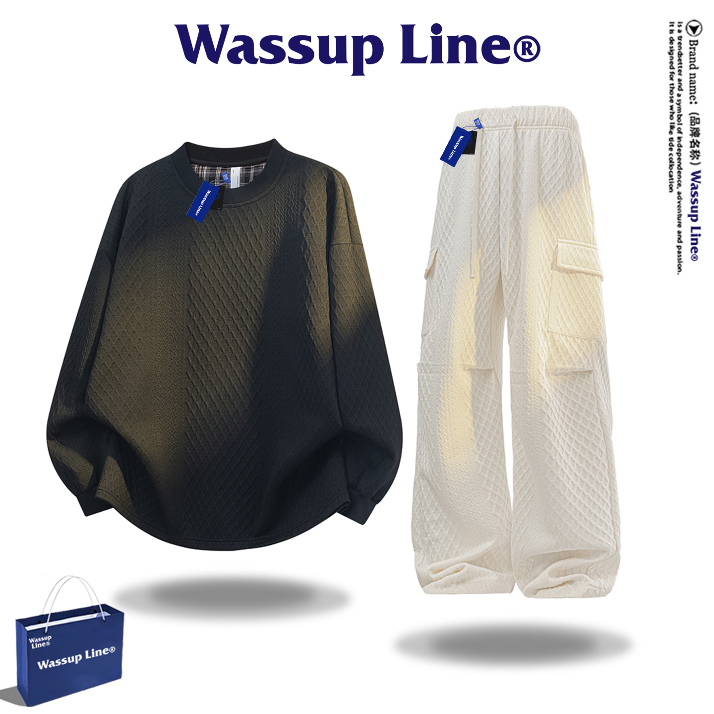 WASSUPLINE美式长袖套装