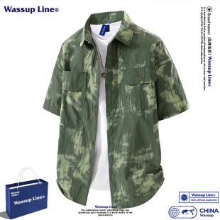 衬衫 扎染短袖 男宽松休闲百搭小众夏威夷衬衣 Line潮牌夏季 WASSUP