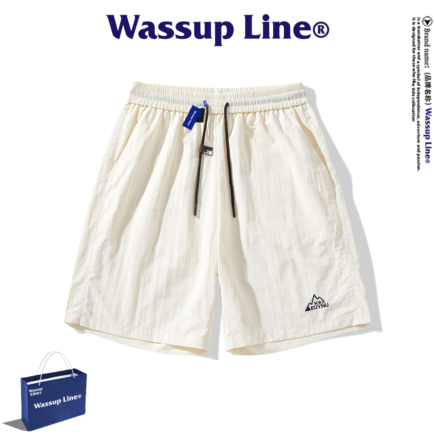 WASSUP Line潮牌休闲五分裤男夏季日常通勤宽松锦纶运动透气短裤