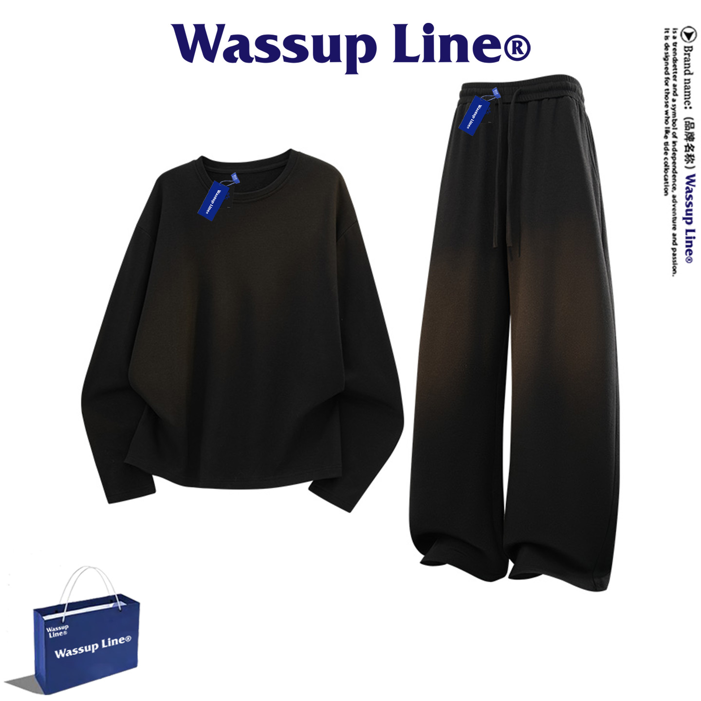 WASSUPLine潮牌时尚运动套装男