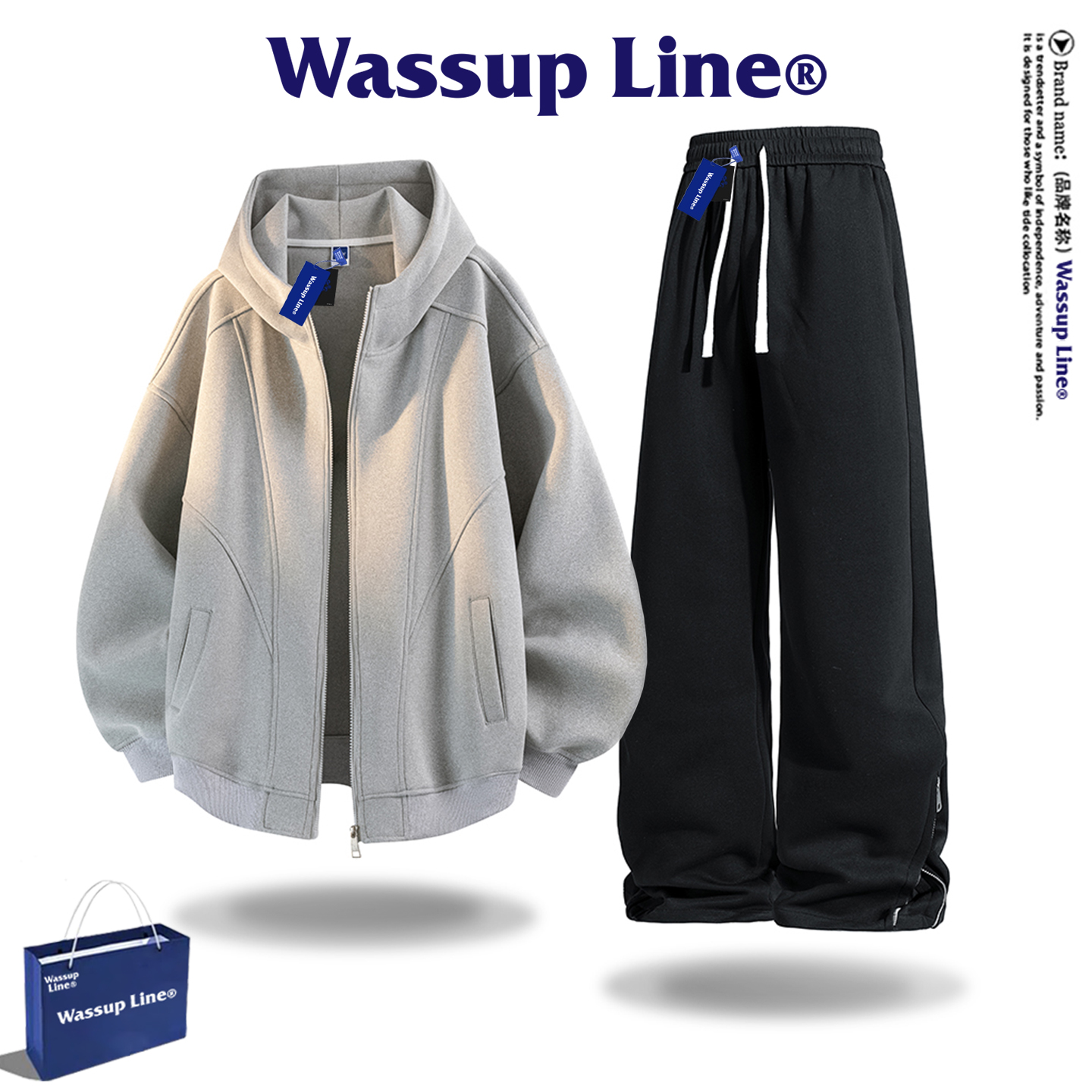 WASSUPLINE潮牌连帽卫衣套装男