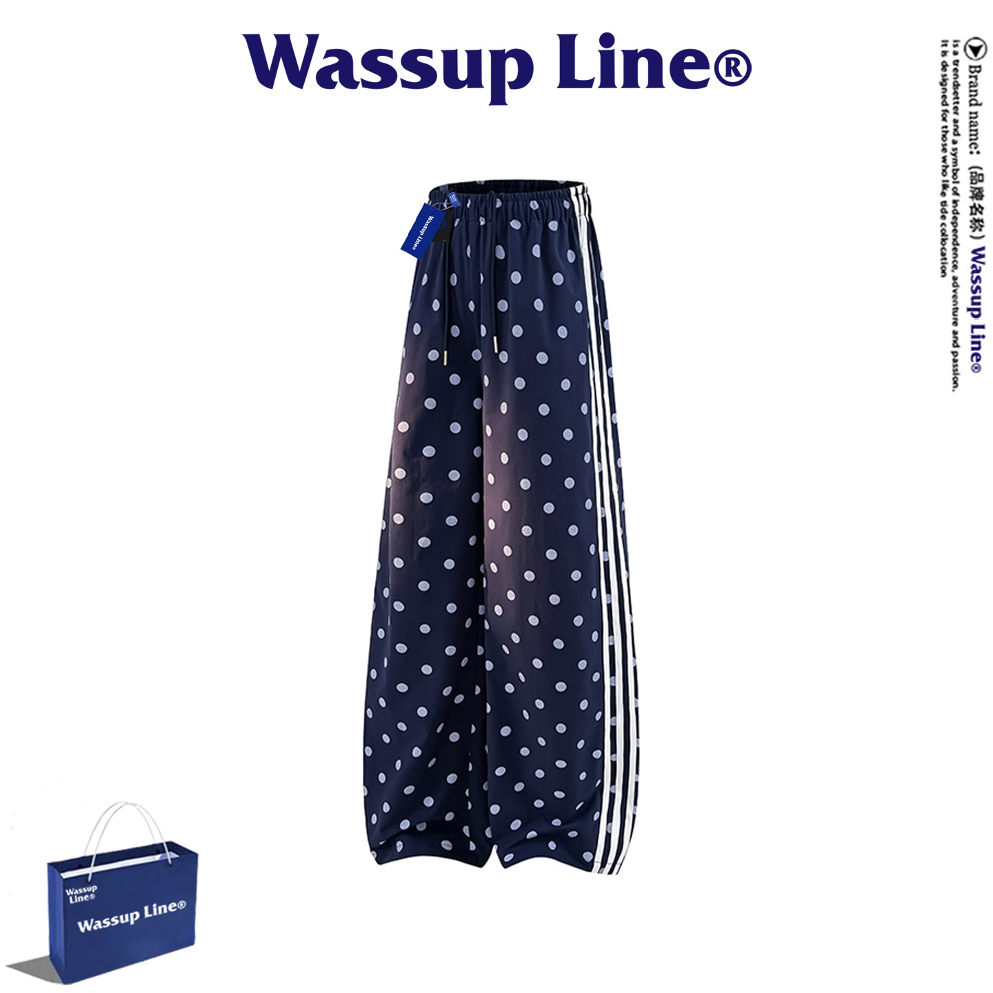 WASSUP Line潮牌时尚休闲裤男夏季宽松透气百搭垂感波点阔腿长裤