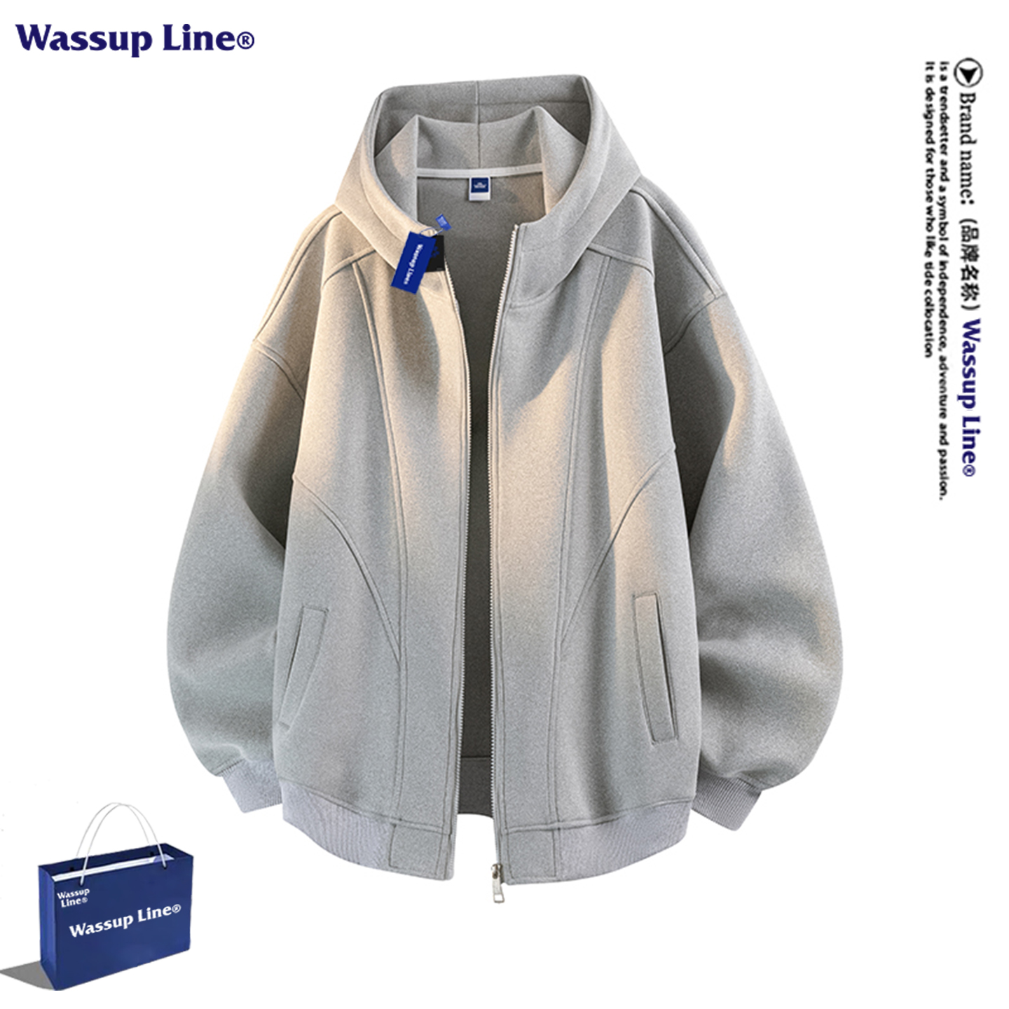 WassupLine美式连帽开衫卫衣