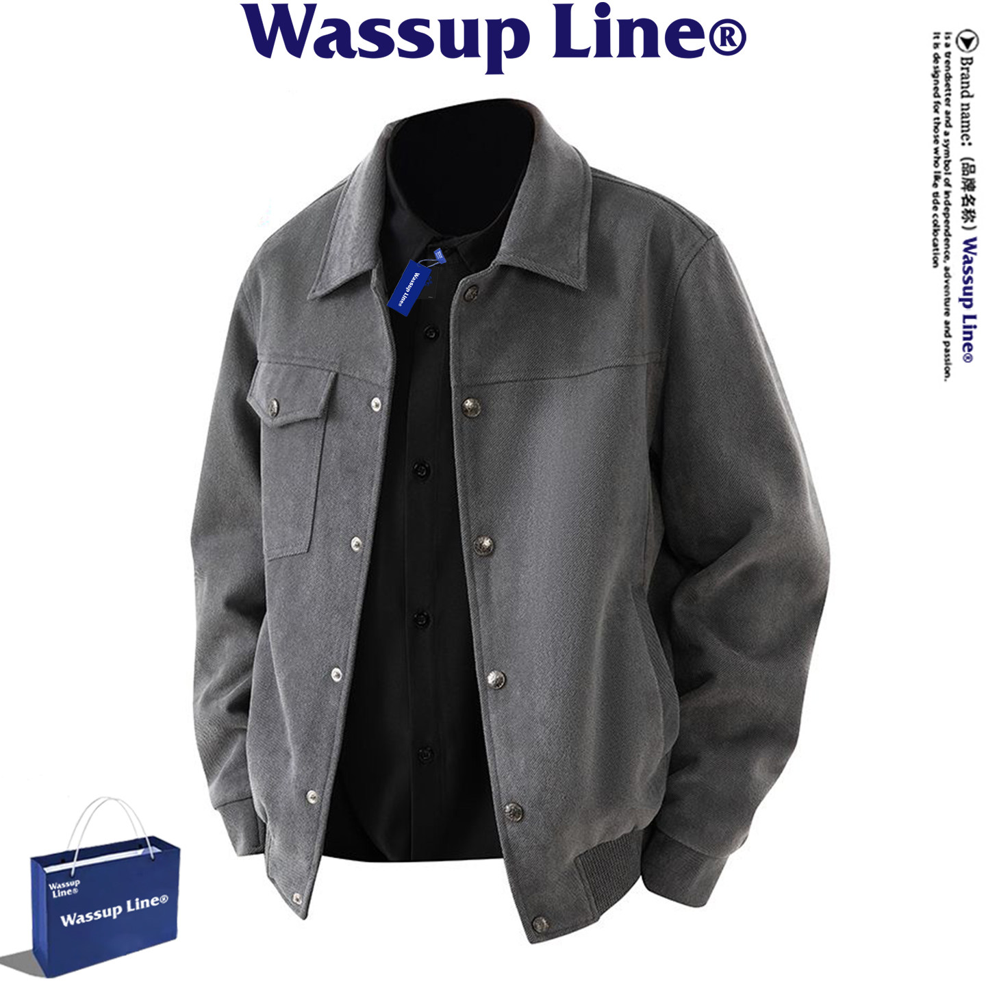 WASSUP Line潮牌外套男士秋季简约翻领夹克百搭休闲高档夹克衫男