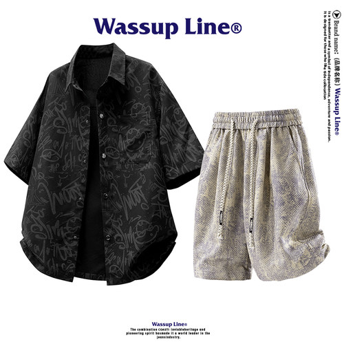 WASSUPLine潮牌套装男夏季短裤