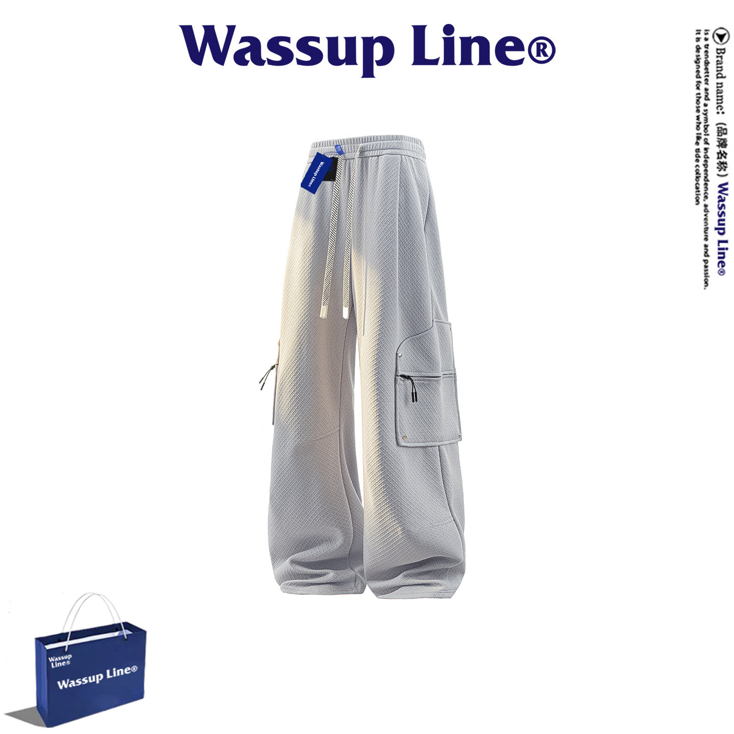 WASSUP Line潮牌时尚休闲裤男春季美式高街提花多口袋工装长裤,男装,休闲裤,淘宝优惠券,粉丝福利购,淘宝优惠卷