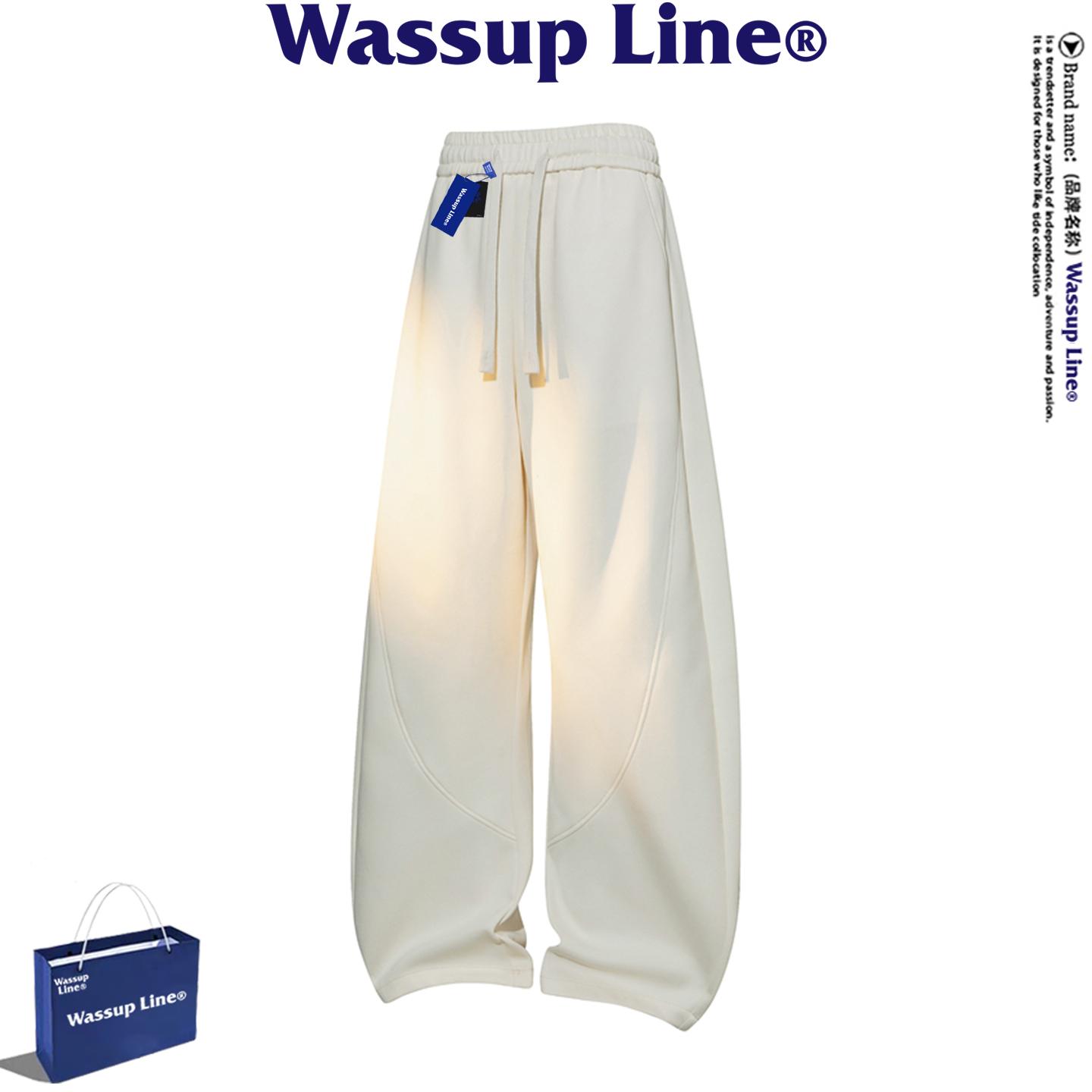 WASSUPLINE简约运动风休闲裤