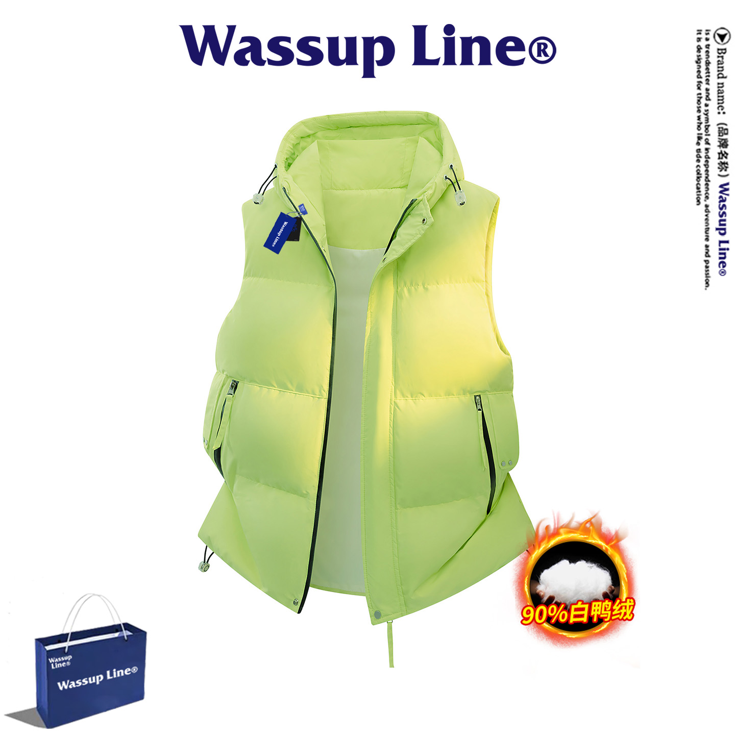 WASSUPLine潮牌羽绒马甲男