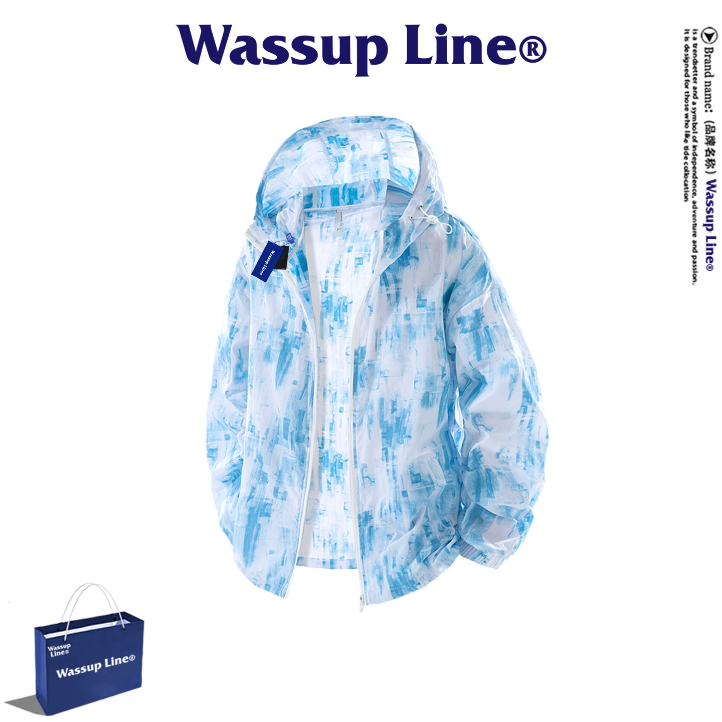 WASSUP Line潮牌休闲防晒衣男夏季户外UPF50+防紫外线连帽皮肤衣
