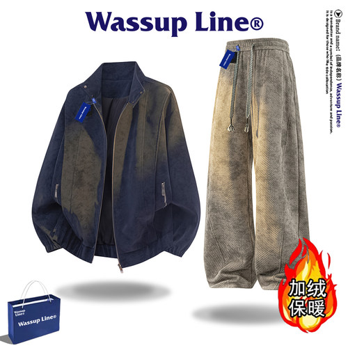 WASSUPLine潮牌夹克套装男
