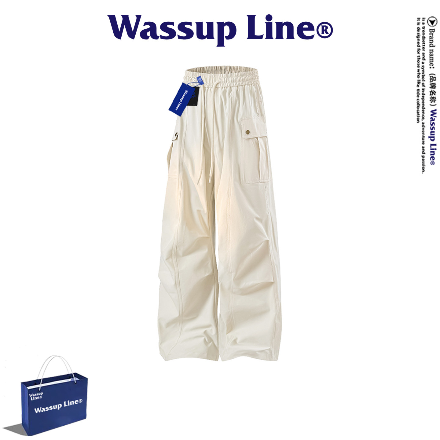 WASSUP Line美式工装风直筒休闲裤男宽松多口袋系绳长裤青春活力