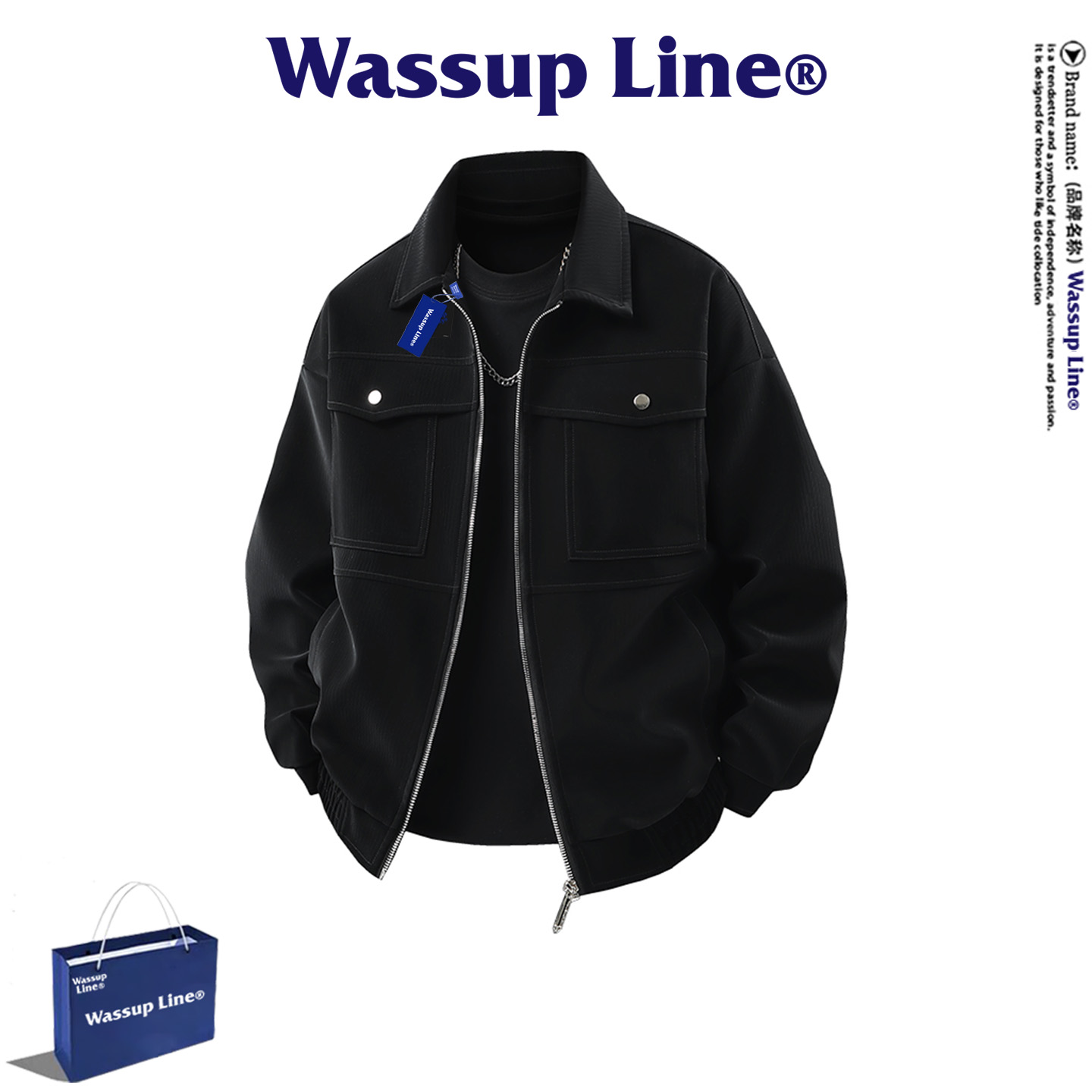 WASSUPLine潮牌百搭休闲夹克男