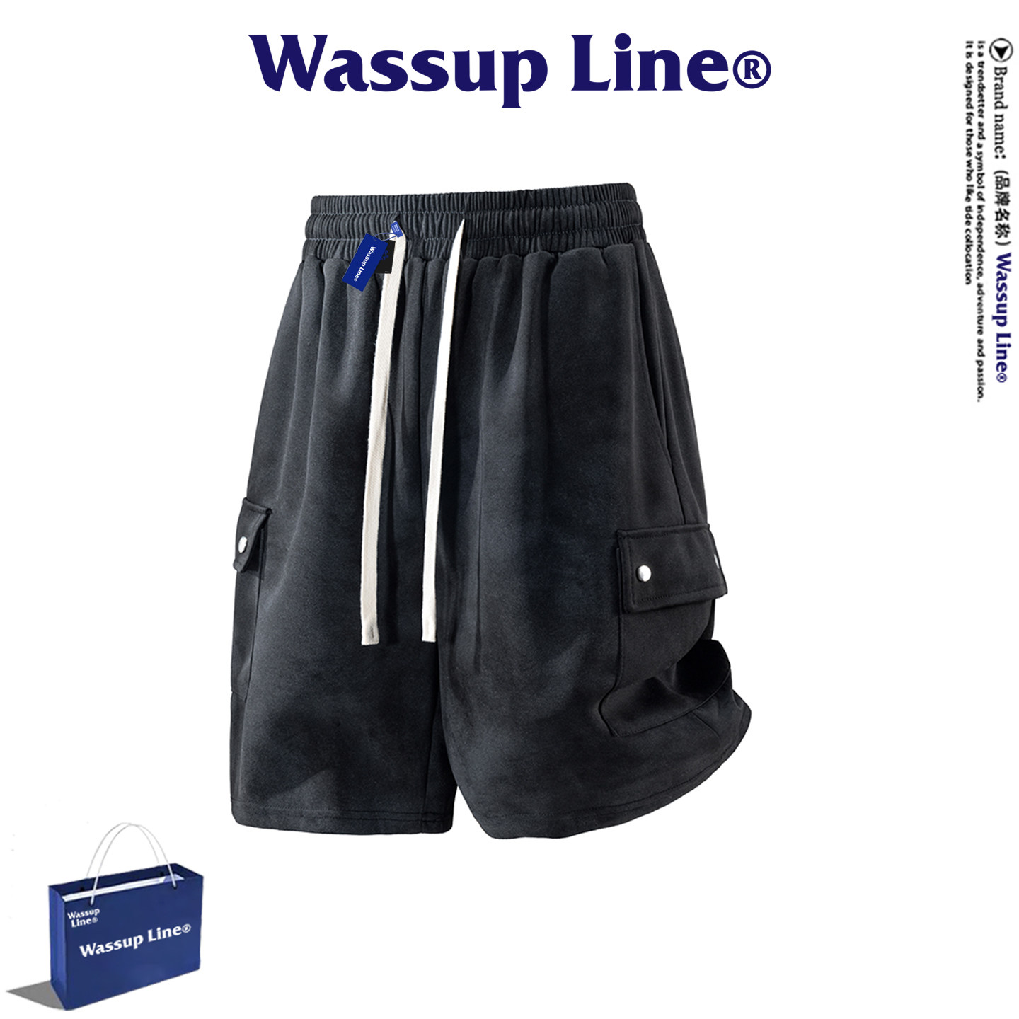 WASSUP Line潮牌休闲五分裤男夏季个性潮流宽松百搭简约针织短裤
