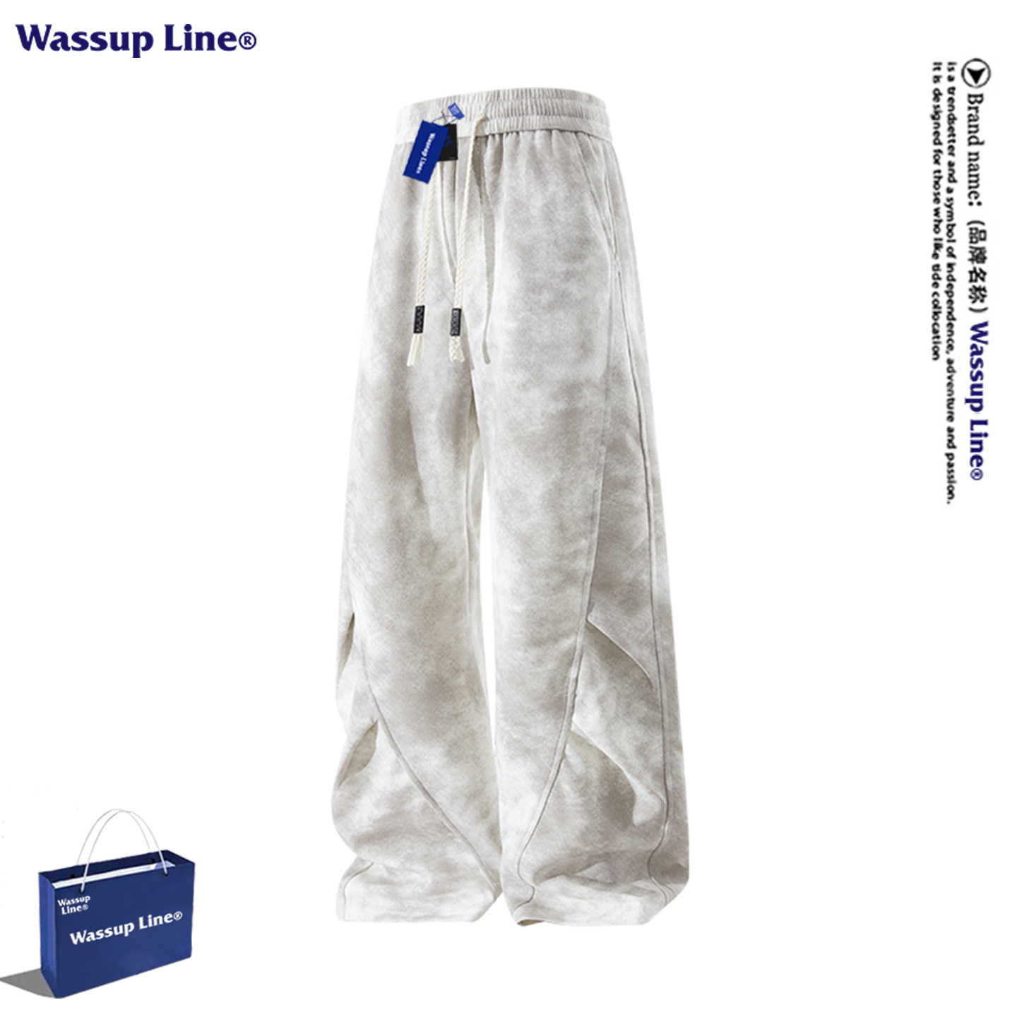 WassupLine美式高街扎染休闲裤