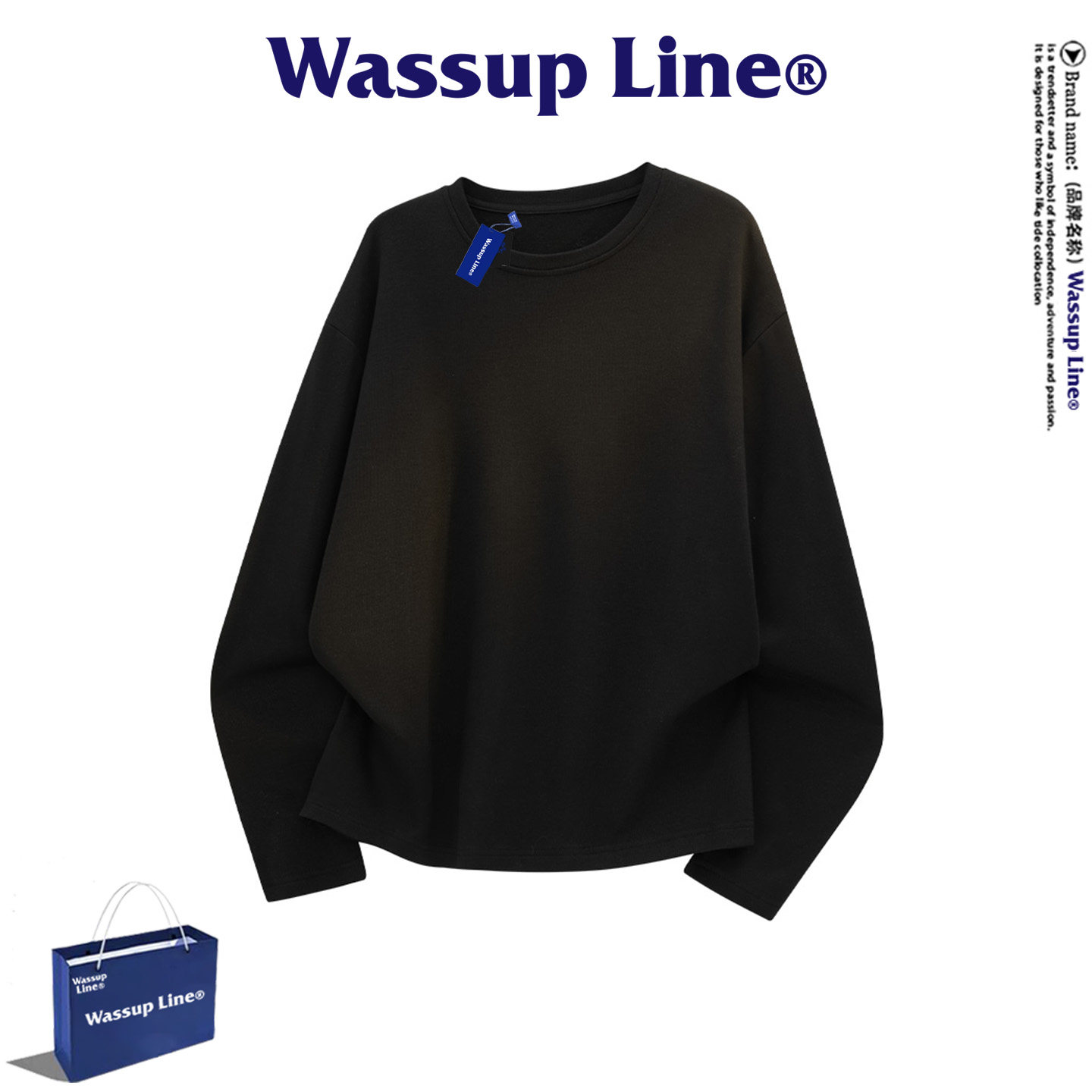 WASSUPLine潮牌绵羊绒长袖T恤男