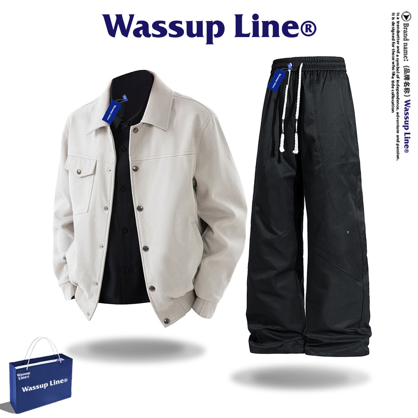 Wassup Line潮牌男士套装美式复古秋季休闲翻领工装风夹克两件套,男装,休闲运动套装,淘宝优惠券,粉丝福利购,淘宝优惠卷