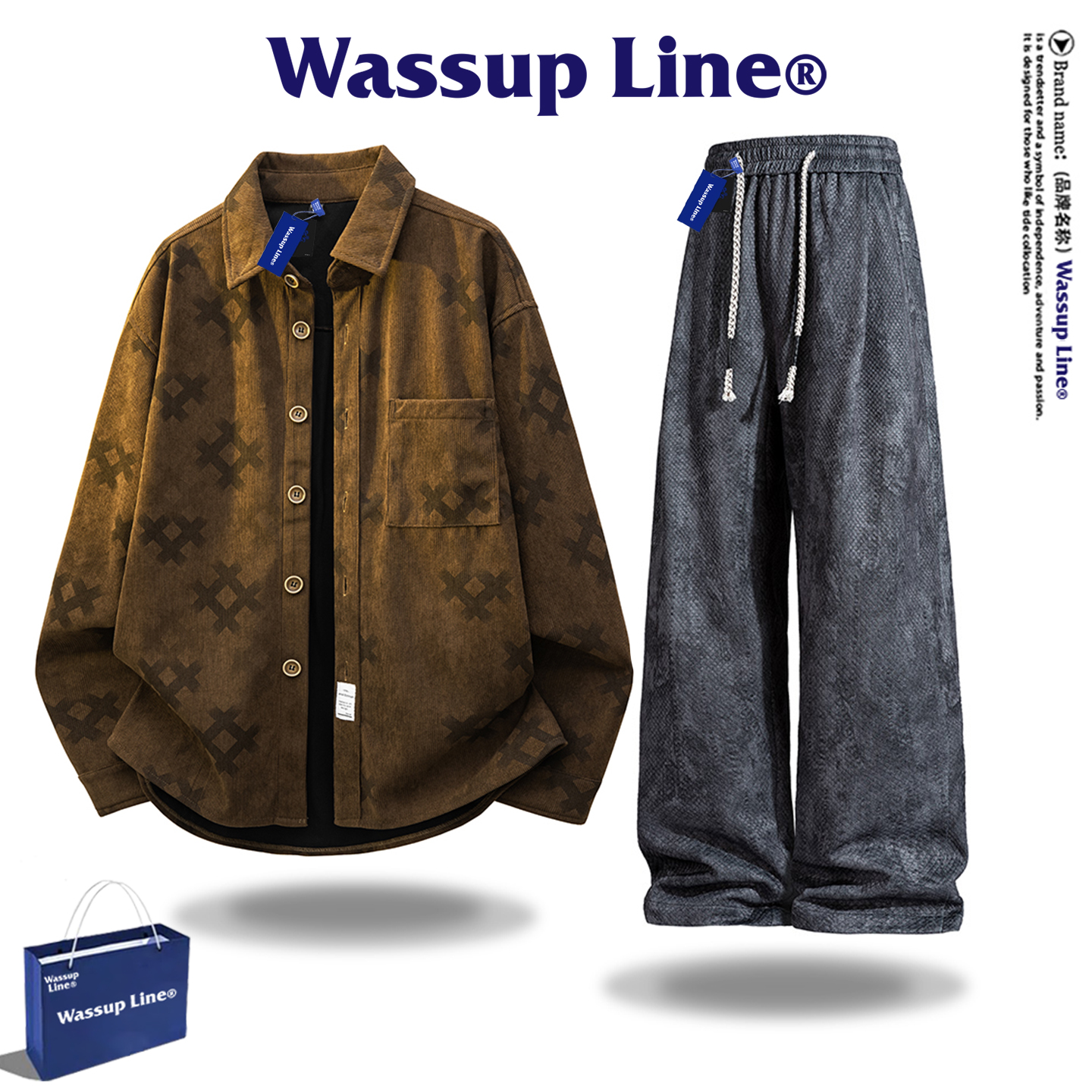 WASSUP Line潮牌美式长袖衬衫套装男款复古风宽松休闲两件套秋季