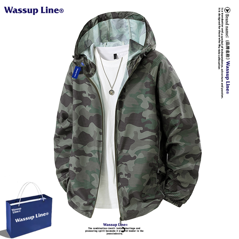 WASSUPLINE迷彩防晒衣情侣外套