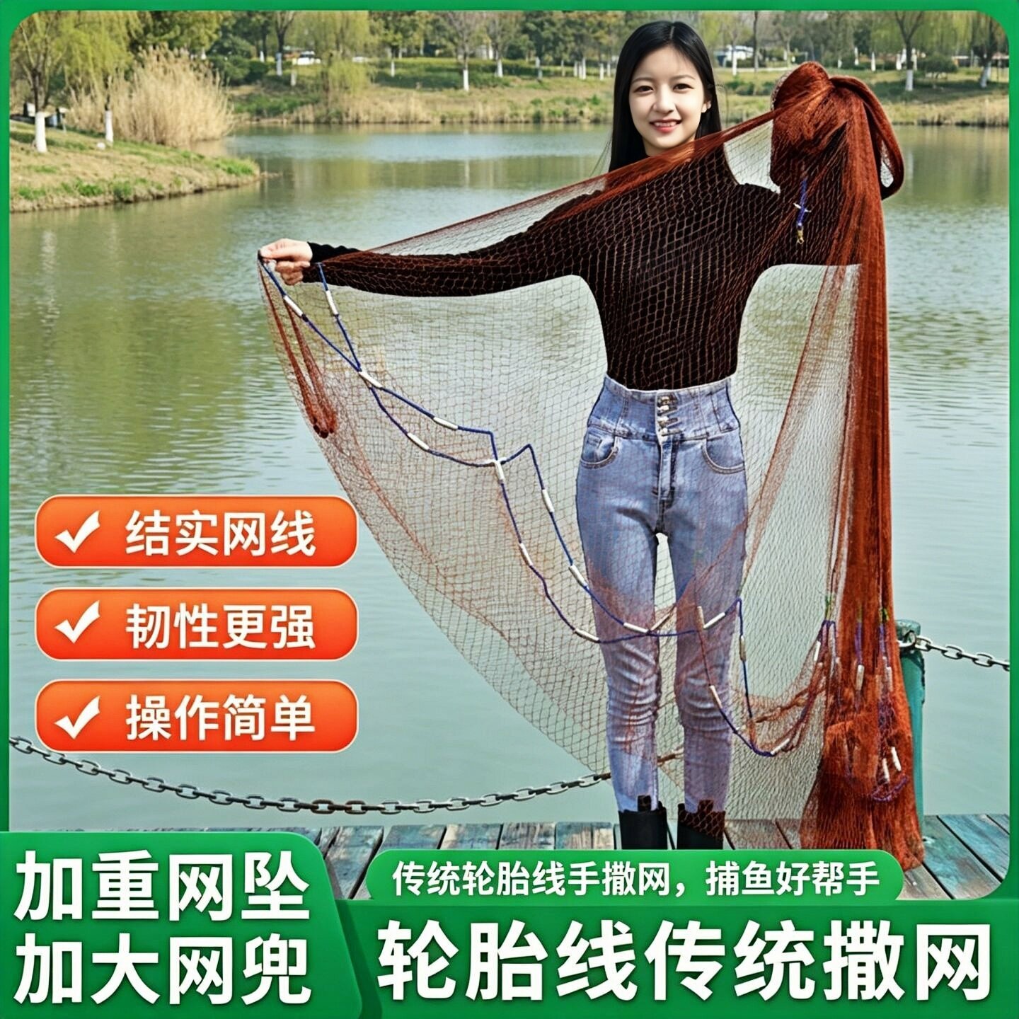 渔网手撒网老式老款撒网赶海工具