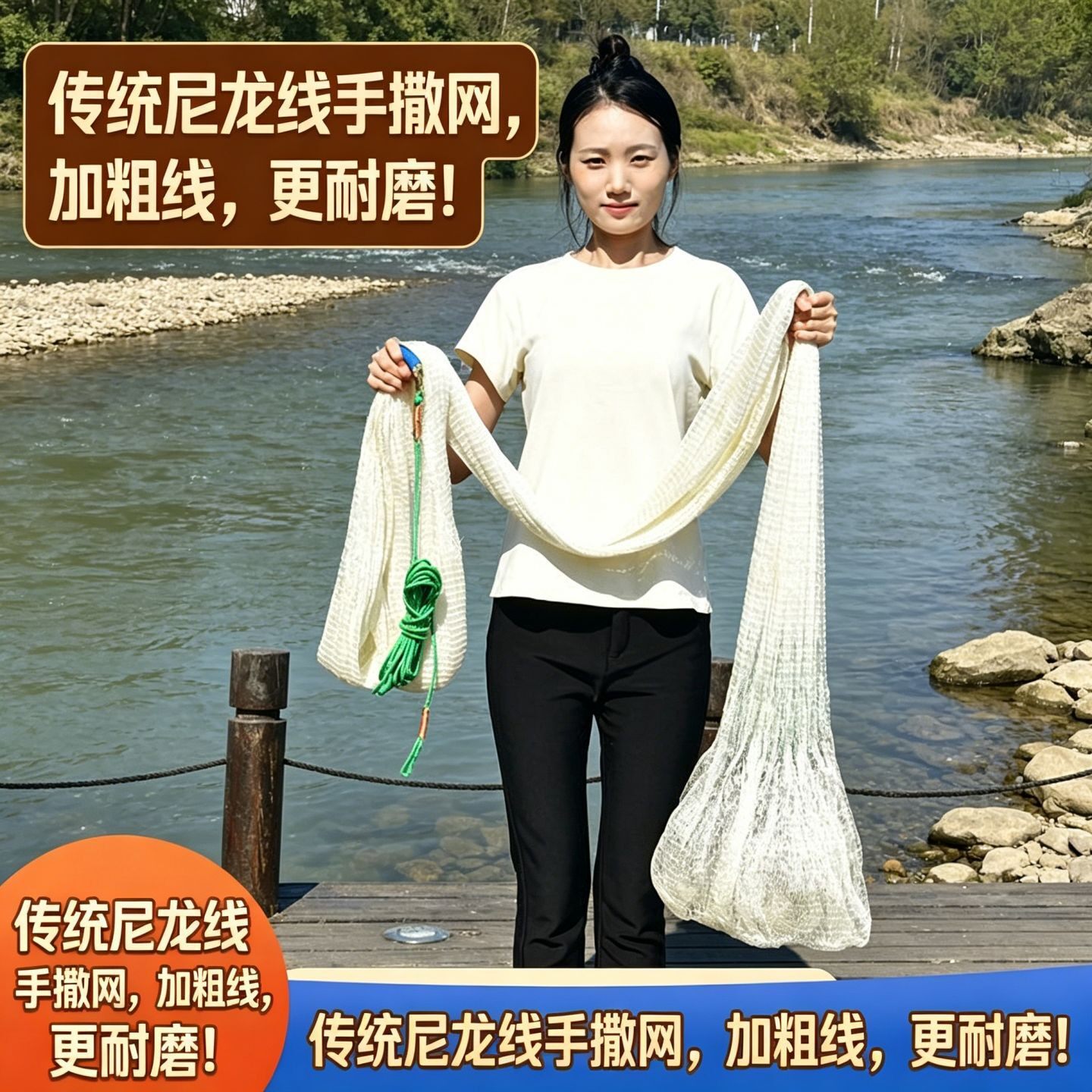 传统旋网老式手撒网老式老款撒网捕鱼网尼龙线捞鱼网打鱼抡网渔具